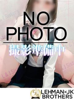 せらん おっぱいマニア必見ッ！