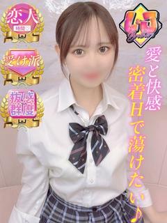 かなみ 沢山責められたいの・・