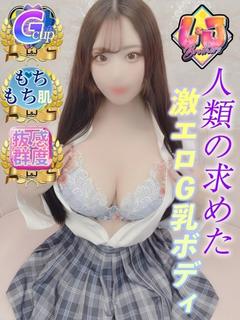 あみ 半端ないスケベっぷり！