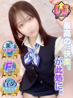 まき 責めテクニックに悶絶