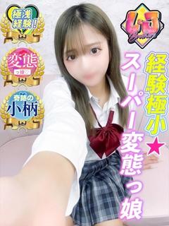 ゆり 奇跡の小柄ルックス！