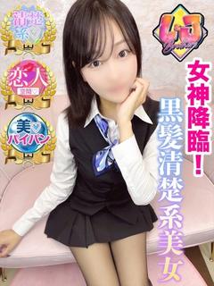 ちなつ 恋人気分受け身天使