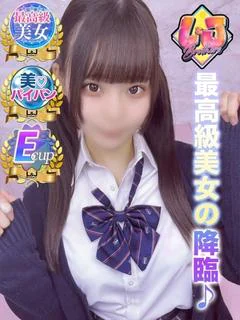 りりあ 最高級美女の降臨♪