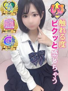 かなた 愛嬌抜群かま...