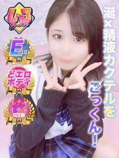 しずか 無自覚どえろボディ