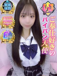 さらん 濡れすぎパイパン美少女