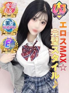 じゅり 発展途上のド変態美女