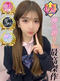 なつき 神の創りし最高傑作