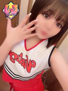 なずな 経験極浅伸びしろガール