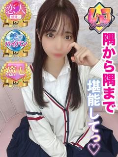 ひなの 隅から隅まで堪能してっ