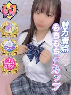 まほ