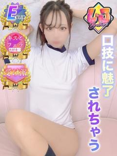 りょうか 口技に魅了されちゃう