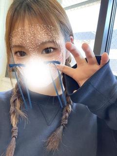 こあ 2人のG乳ボディ開発室！