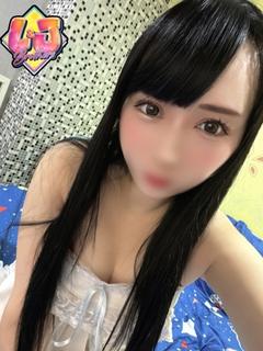 なみ 小柄巨乳はいかがですか？