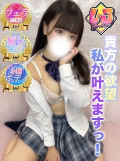 あん 吸い付くフェラでご奉仕