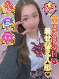 きら 大人の色気溢れまくり！