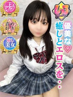 あゆ