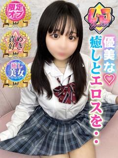 あゆ 優美な癒しとエロスを・・