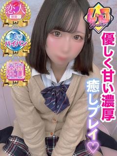 つき 優しく甘い濃厚癒しプレイ