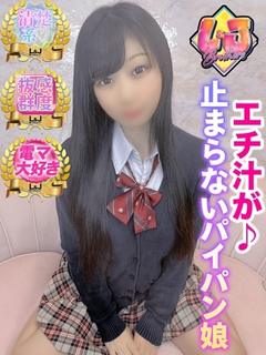 とあ 忘れられない激しい夜