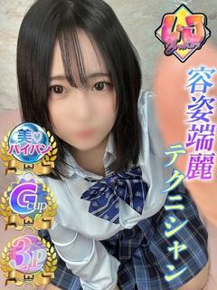 ほたる 容姿端麗テクニシャン