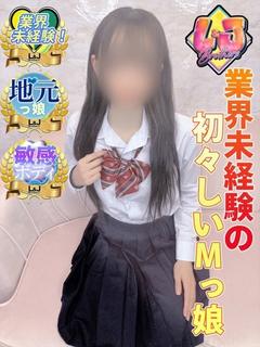 まい エロい甘えたがりちゃん