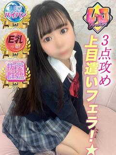 さな E乳っ子と極上の攻め合い