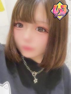 りお 現役女子大生と濃厚キス