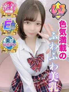 れい