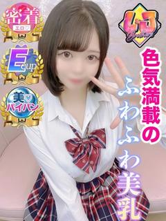 れい 愛と快感×密着エロプレイ