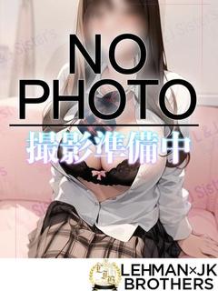 さつき 綺麗すぎるほどF美乳