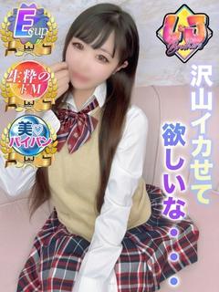 きるあ 性癖の歪んだ生粋のドM