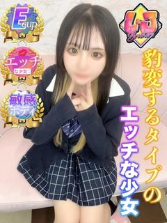 みゆ 沼る覚悟はできてますか？