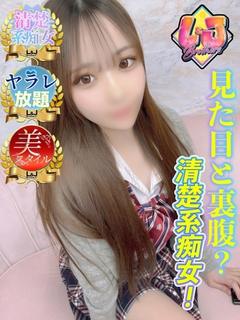 まみ 素直な反応でヤラレ放題