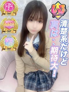 ななみ 清楚系だけど...