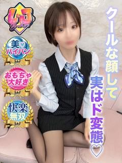 みりあ おもちゃ大好...