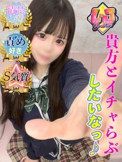 りおな 清楚な顔立ち...