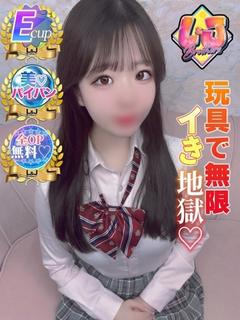 にじほ 玩具で無限イキ地獄