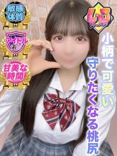 ここな
