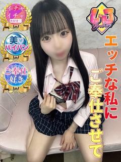 なの エッチな私にご...