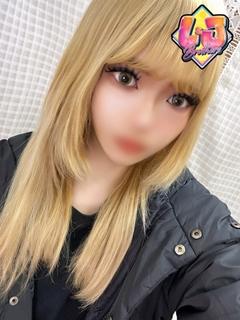 みき 体感すべき極上...