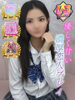 まのり 才色兼備の清楚美女
