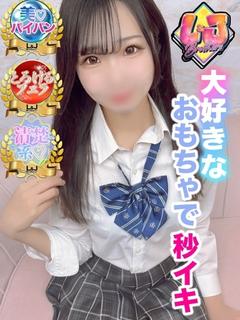 りんか 大好きな玩具...