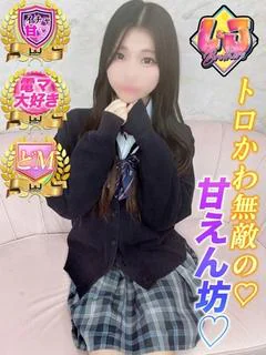 ゆら いちゃ甘な至福のひととき