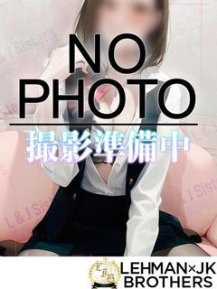 ゆうな 足コキ乳首責...