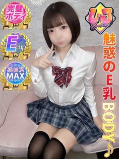 ゆさ 魅惑のE乳BODY♪