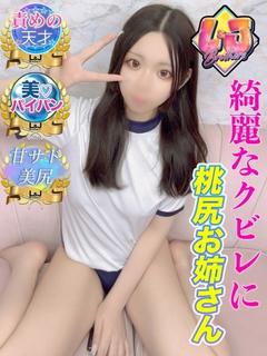じゅり 責めの天才♪素股プレイ