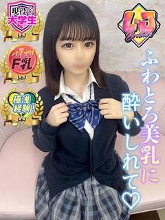 みく ふわとろ美乳に酔いしれて