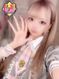 いろは