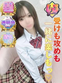 かのん 透明感溢れる柔肌美女